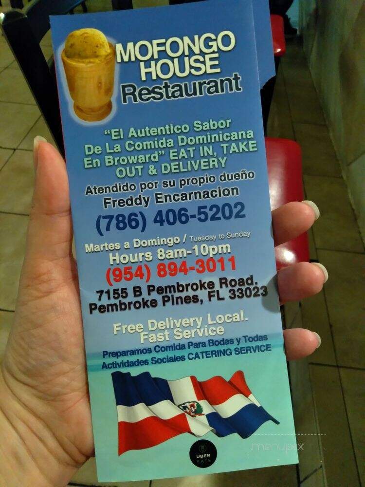 Mofongo House Restaurant - Pembroke Pines, FL