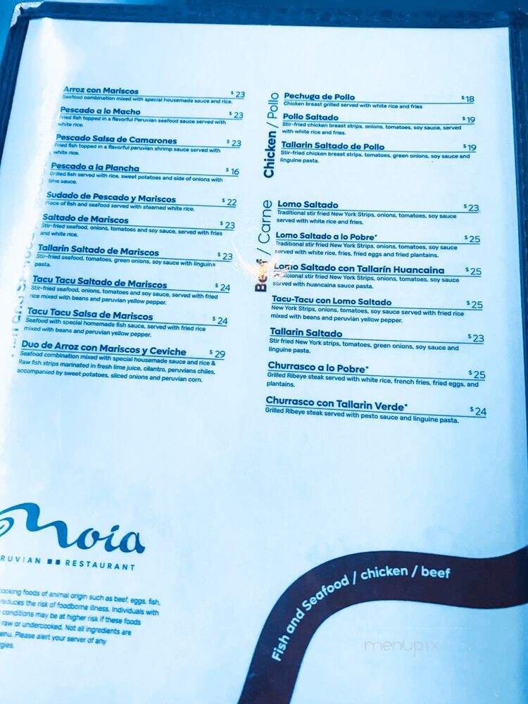Moia Peruvian Restaurant - Las Vegas, NV