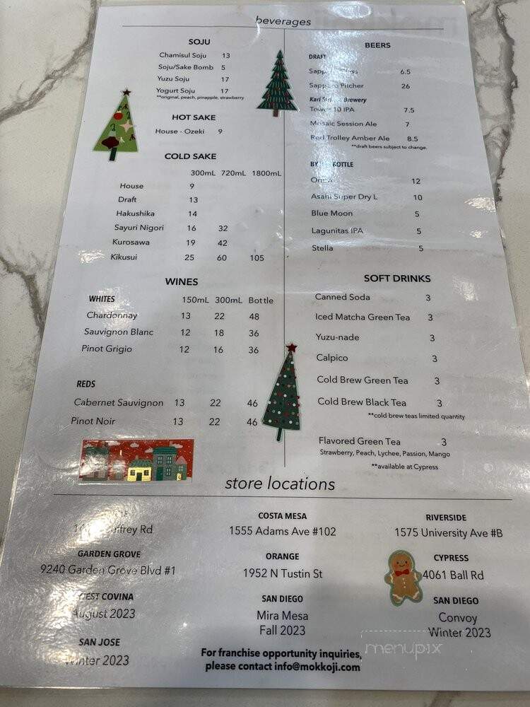 Mokkoji Shabu Shabu - Cypress, CA menu_pic