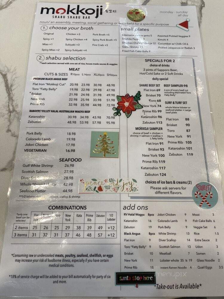 Mokkoji Shabu Shabu - Cypress, CA menu_pic