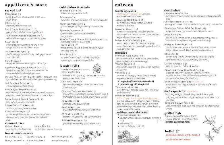 Mokutan - Santa Barbara, CA menu_pic