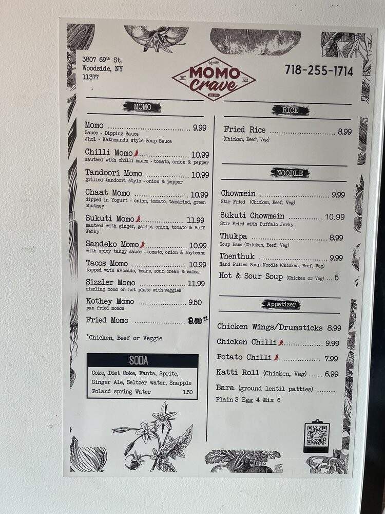 Momo Crave - Woodside, NY