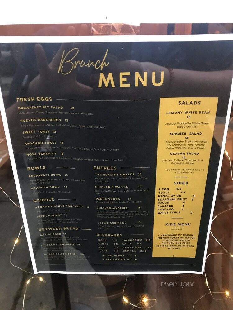 Monarca Restaurant & Bar - Mount Kisco, NY menu_pic