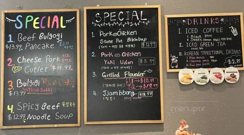 Korean Take Out - College Station, TX menu_pic