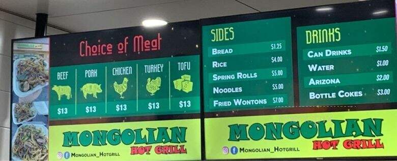 Mongolian Hot Grill - Whittier, CA menu_pic