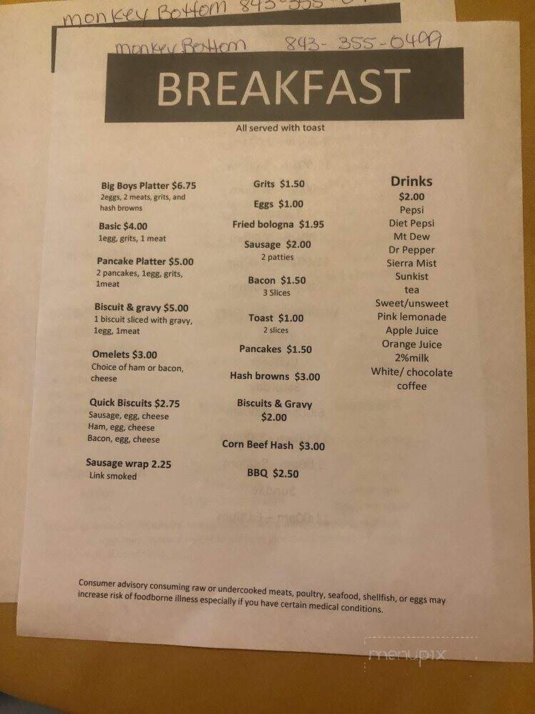 Monkey Bottom Boys - Kingstree, SC menu_pic