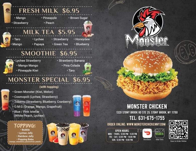 Monster Chicken - Stony Brook, NY menu_pic