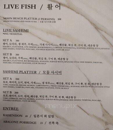 Moon Beach Sashimi & Grill - Buena Park, CA menu_pic