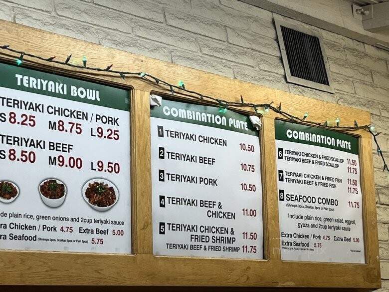 Mo's - Santa Ana, CA menu_pic