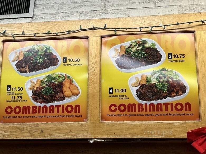 Mo's - Santa Ana, CA menu_pic
