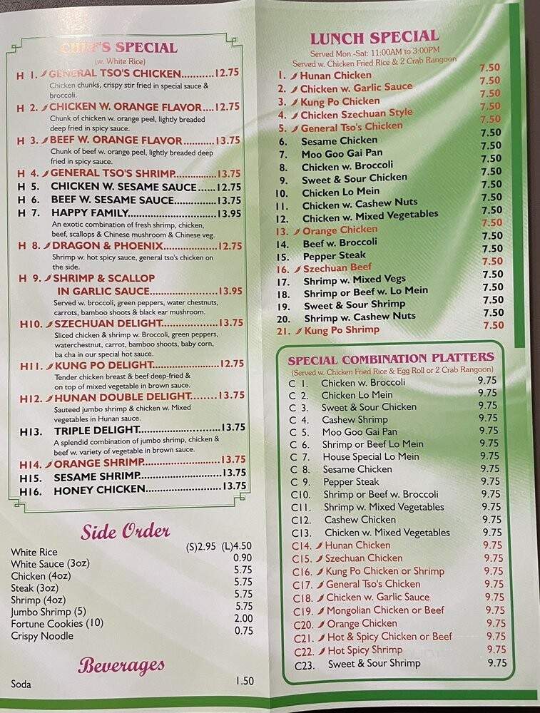 Mr Steak - Blue Springs, MO menu_pic