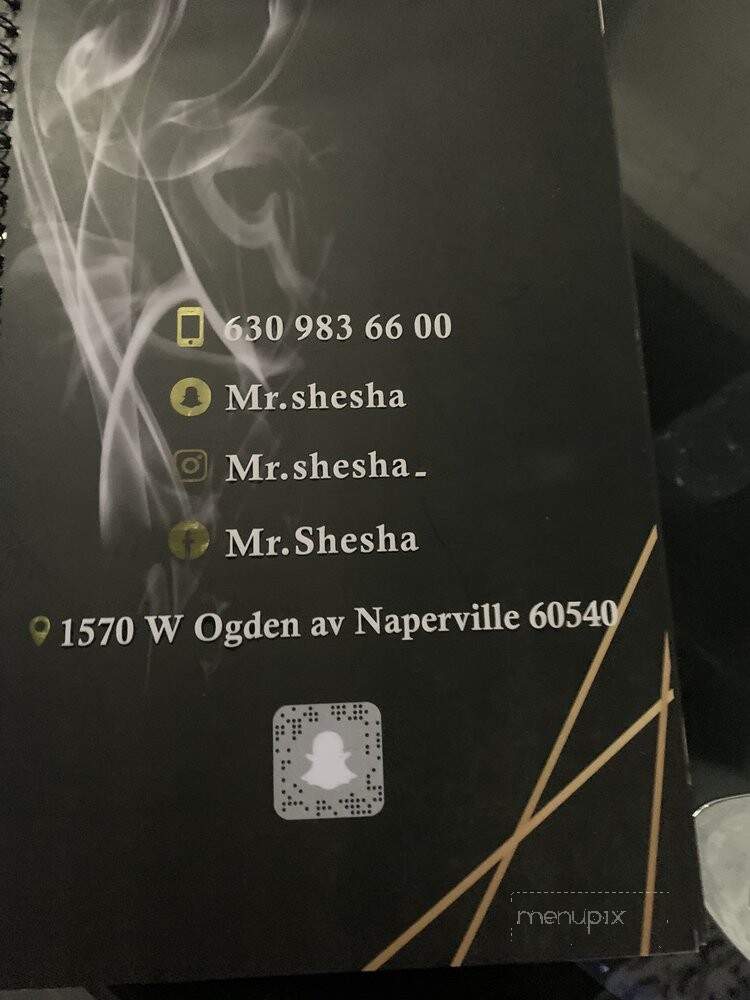 Mr Shesha's Coffee House - Naperville, IL