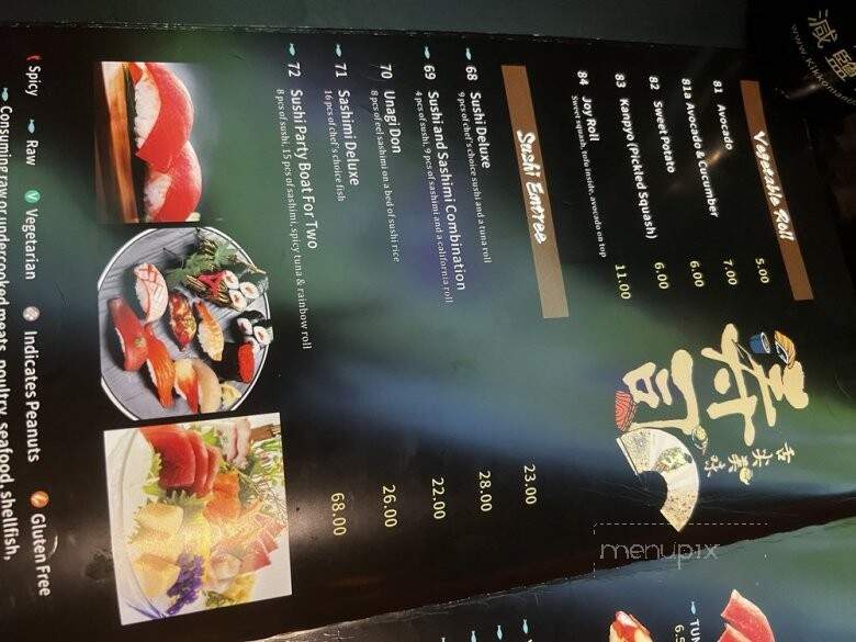 Mr Tea Asian Bistro - Asheville, NC menu_pic