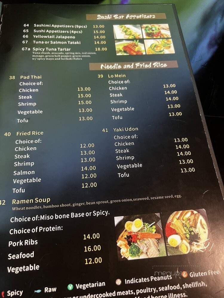 Mr Tea Asian Bistro - Asheville, NC menu_pic
