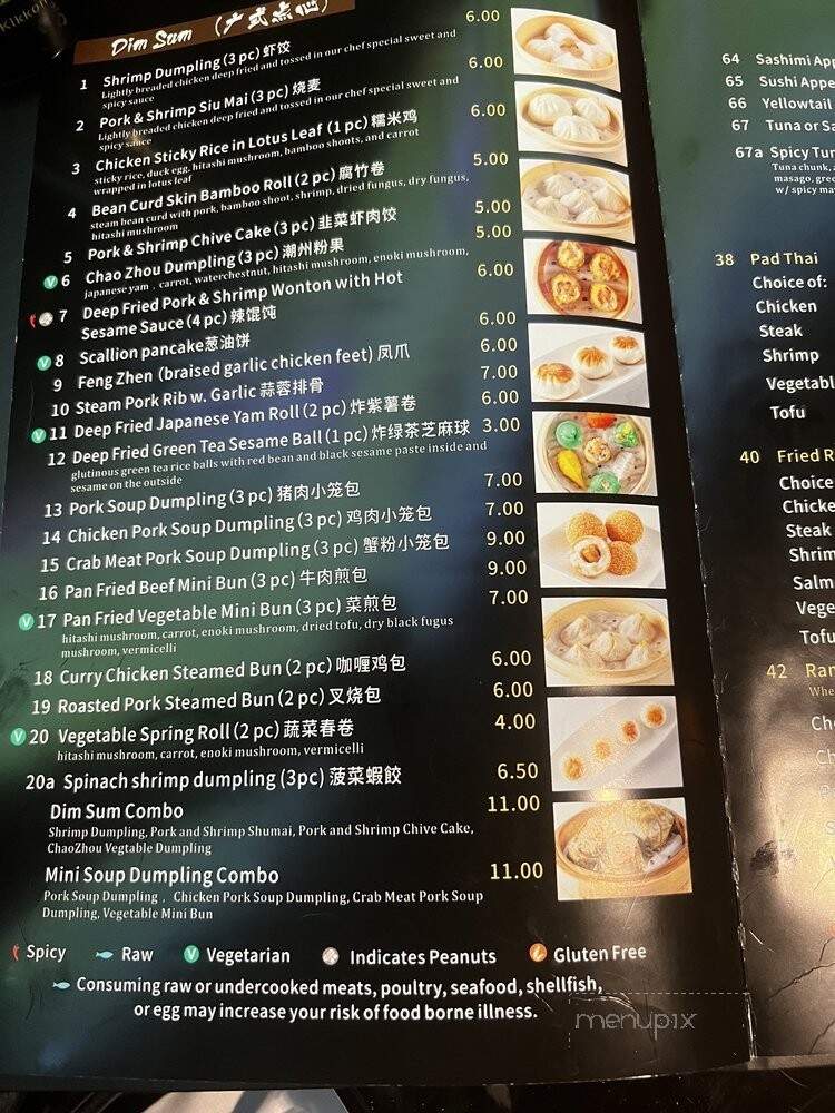Mr Tea Asian Bistro - Asheville, NC menu_pic