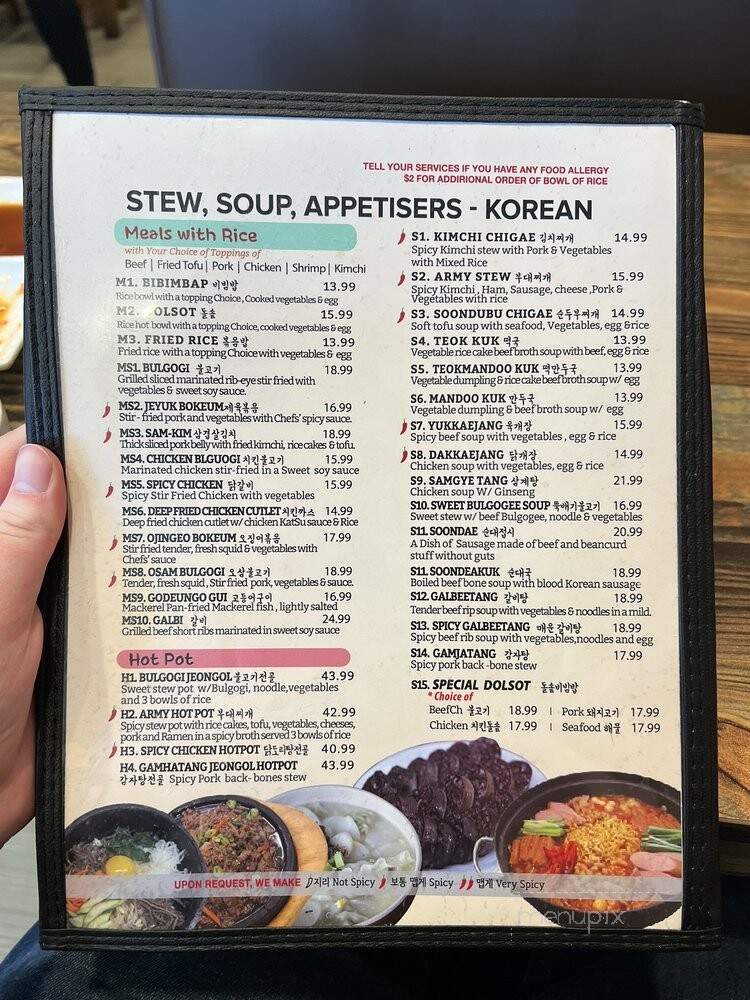 Mura Sushi & Korean Restaurant - Bloomington, IN