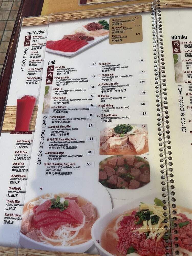My Hanh Restaurant - South El Monte, CA menu_pic