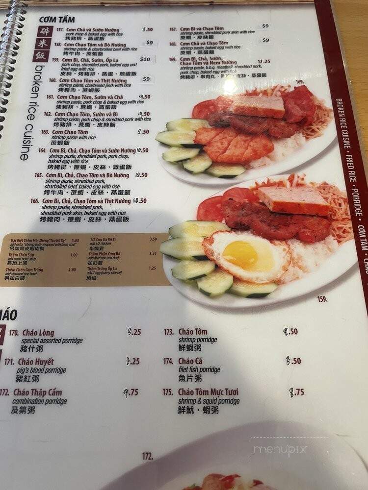 My Hanh Restaurant - South El Monte, CA menu_pic