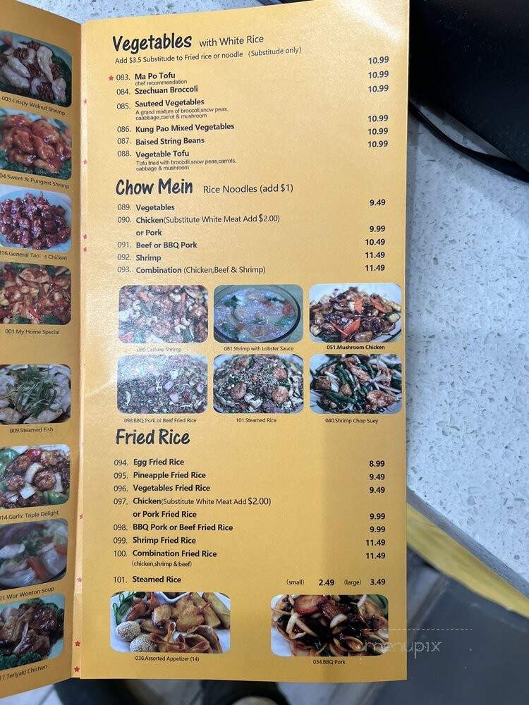 Mr Fat Wok - Downey, CA menu_pic