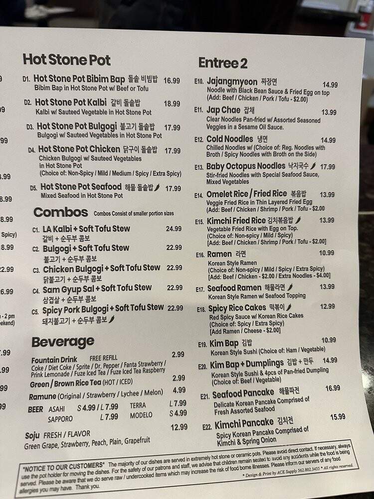 Myung Ga Tofu & Korean BBQ - San Bernardino, CA menu_pic
