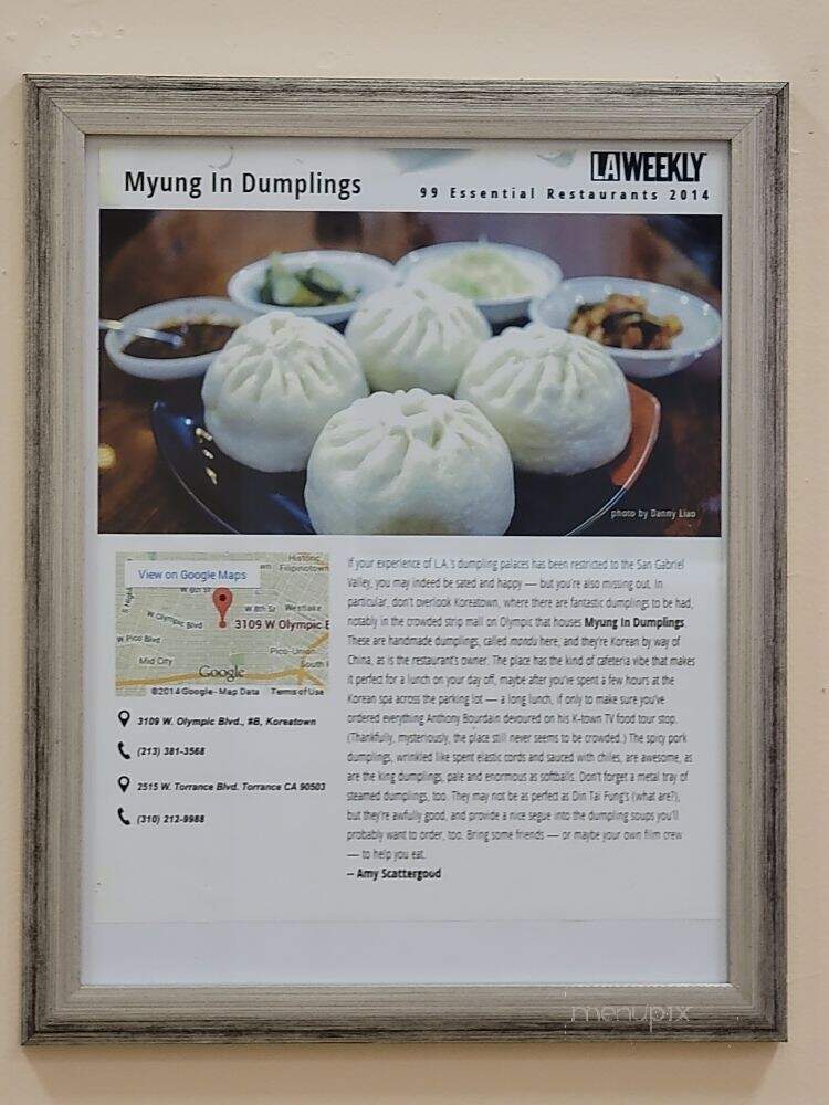 MyungIn Dumplings - Lakewood, WA menu_pic