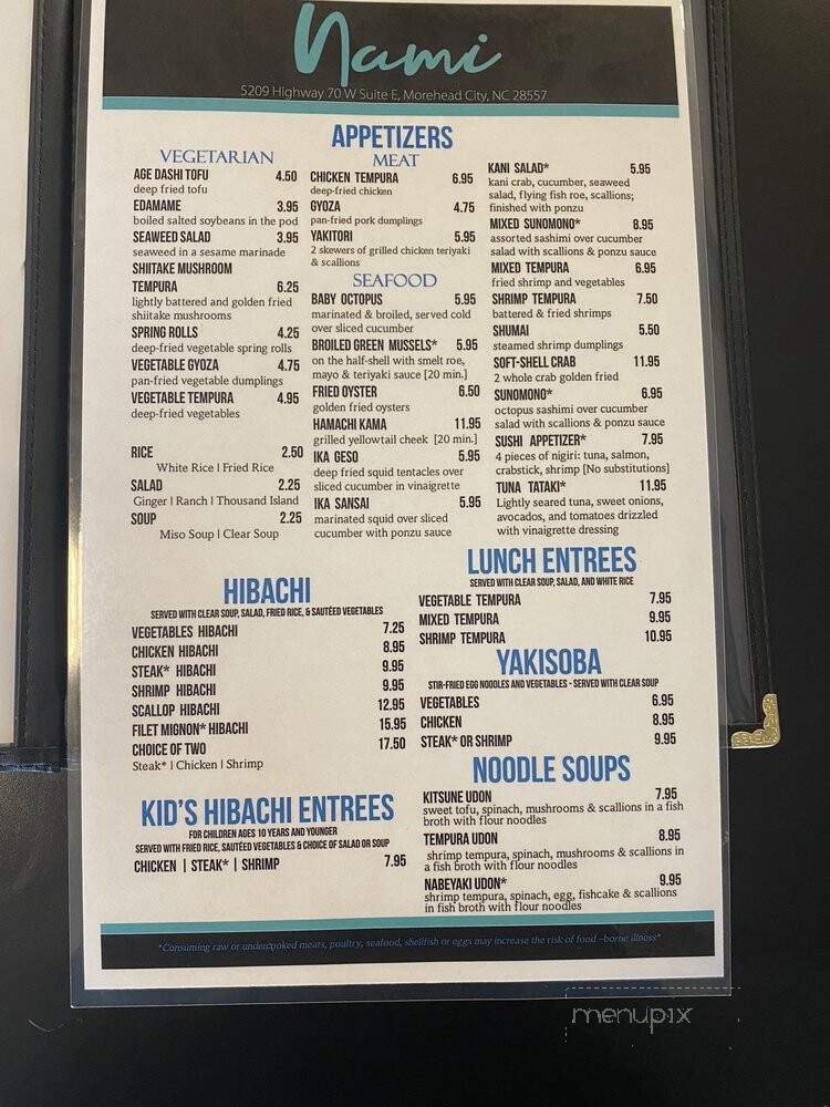 menu_pic