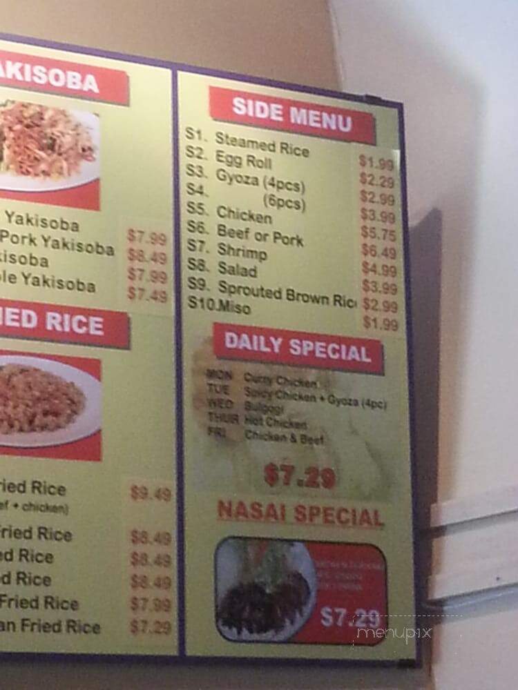 Nasai Teriyaki On The Ave - Seattle, WA menu_pic