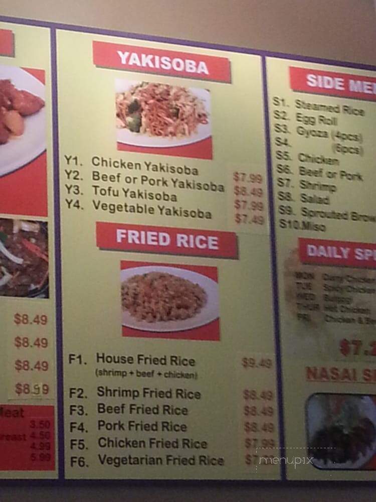 Nasai Teriyaki On The Ave - Seattle, WA menu_pic