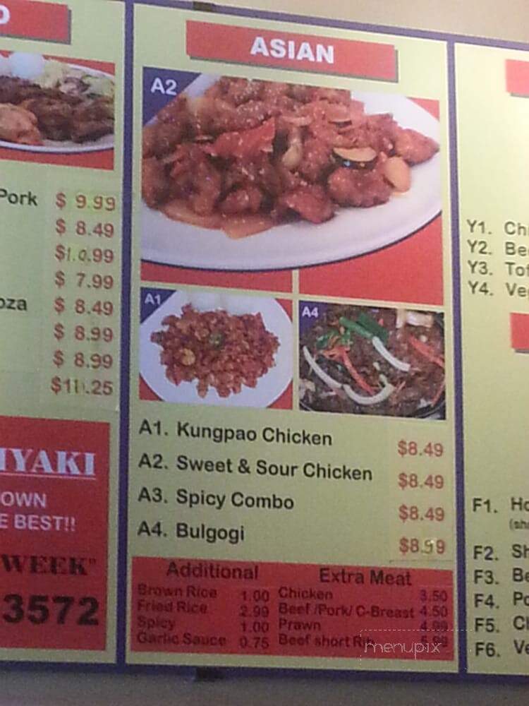 Nasai Teriyaki On The Ave - Seattle, WA menu_pic