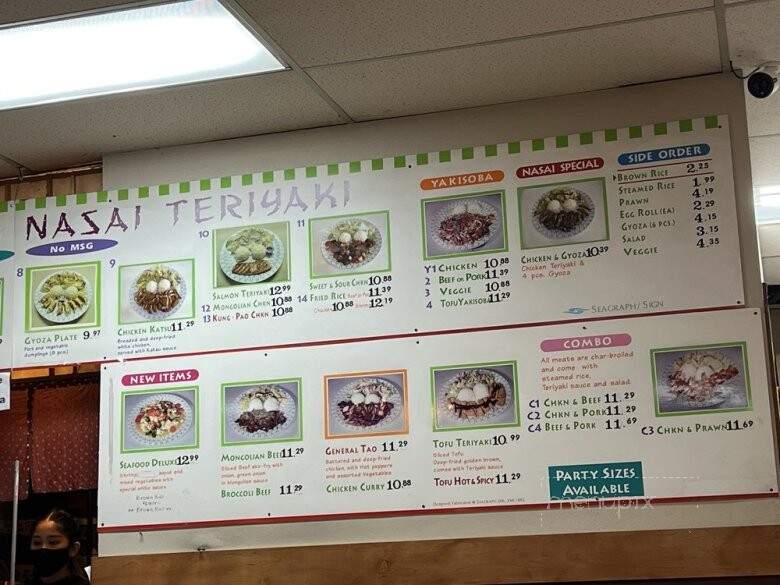 Nasal Teriyaki - Kirkland, WA menu_pic