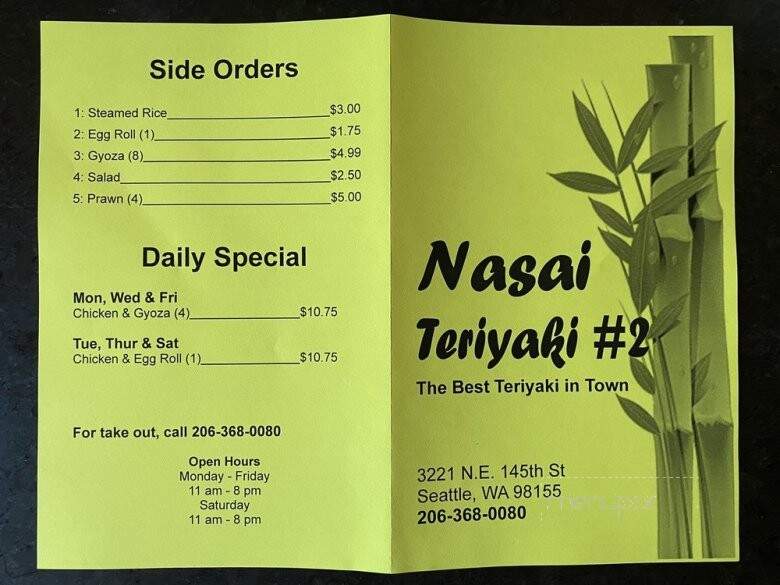 Nasai Teriyaki 2 - Seattle, WA menu_pic