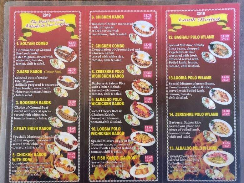 Nayeb Restaurant - Los Angeles, CA menu_pic