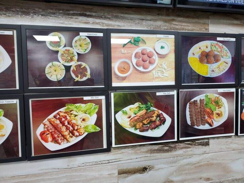 Nay Restaurant - Glendale Heights, IL menu_pic