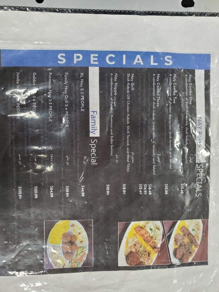 Nay Restaurant - Glendale Heights, IL menu_pic