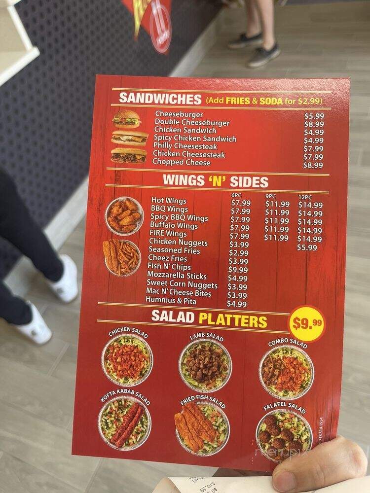 Naz's Halal Food - Germantown, MD menu_pic