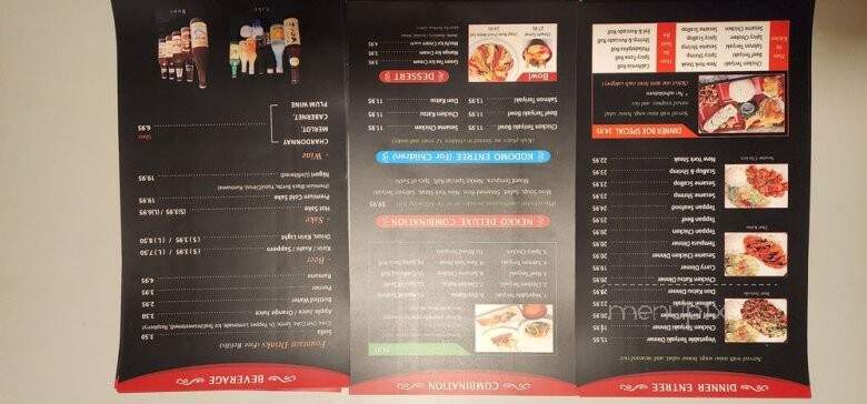 Kokoro Sushi & Cuisine - Lake Elsinore, CA menu_pic