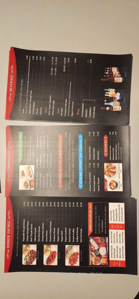 Kokoro Sushi & Cuisine - Lake Elsinore, CA menu_pic