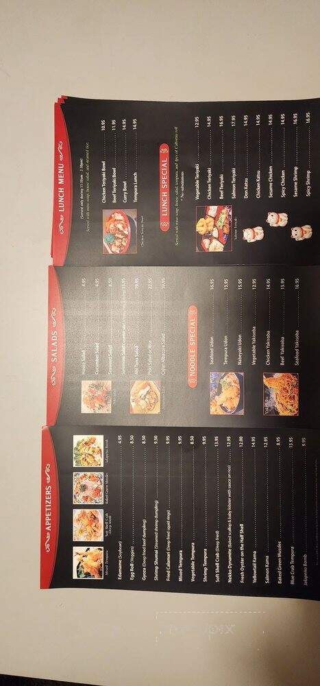 Kokoro Sushi & Cuisine - Lake Elsinore, CA menu_pic