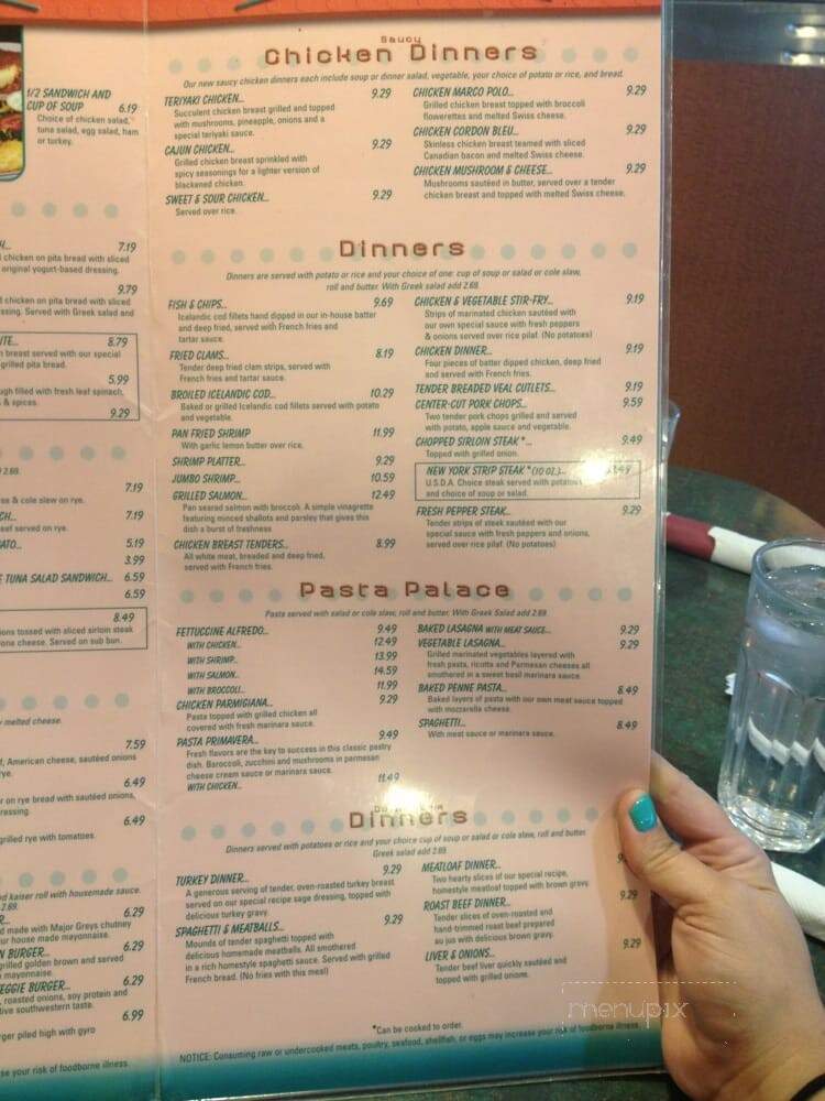 Nello's Eatery - Royal Oak, MI menu_pic