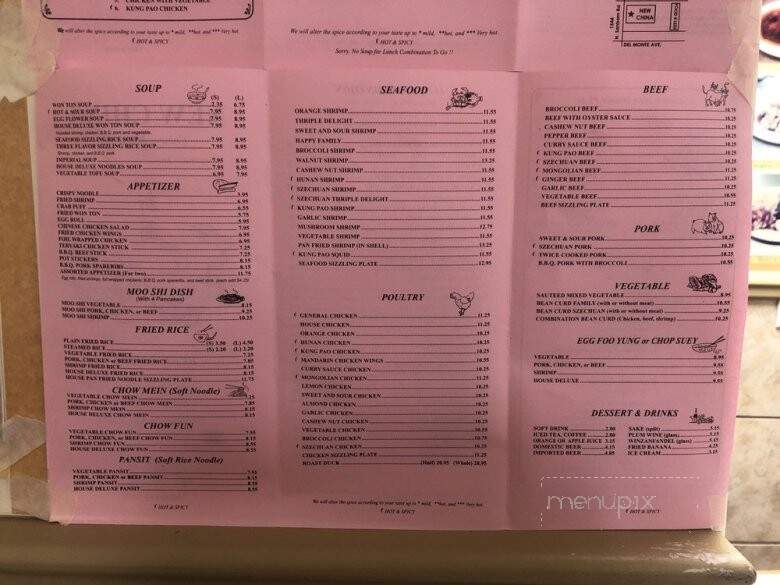 New China Restaurant - Salinas, CA menu_pic