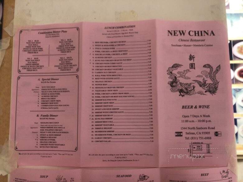 New China Restaurant - Salinas, CA menu_pic