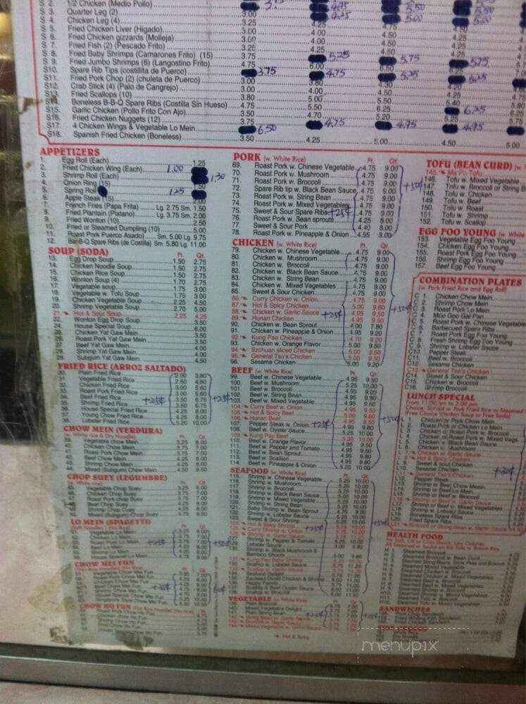 New Chin Chin Wu Restaurant - Brooklyn, NY menu_pic