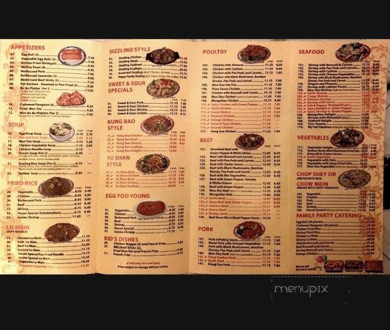 New Hunan Restaurant - Carpentersville, IL menu_pic
