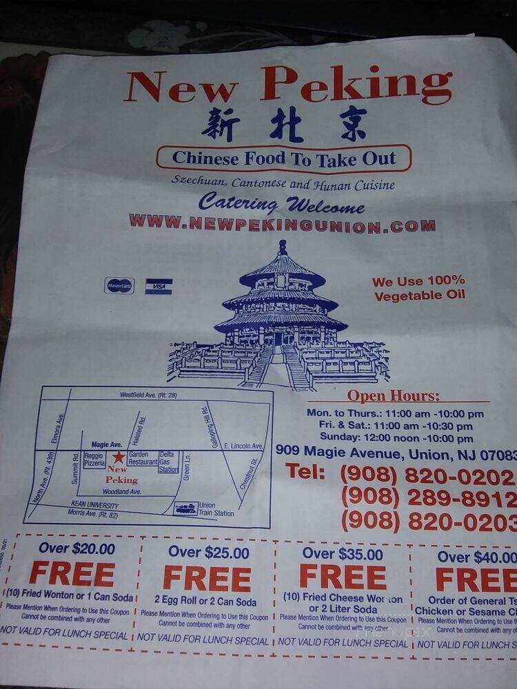 Peking Restaurant - Union, NJ menu_pic