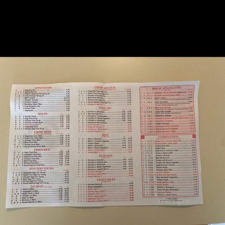 New Star Chinese - Guilford, CT menu_pic