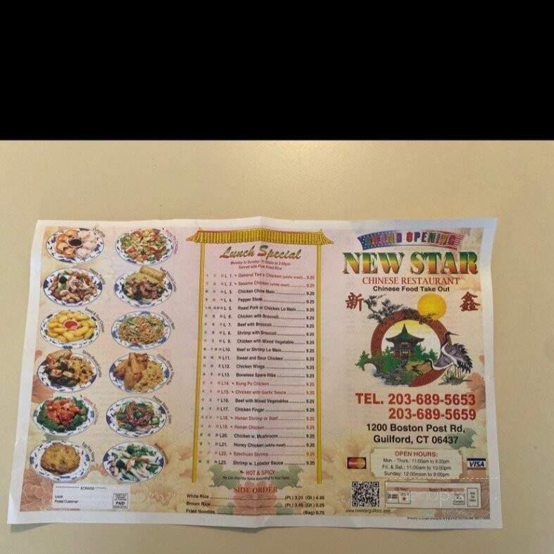 Chinese language Meals in Guilford, CT: A Culinary Adventure of Flavors