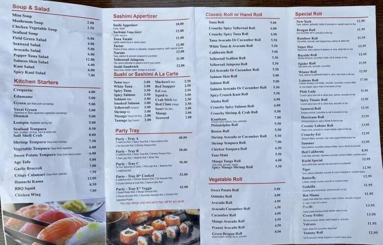 New Sushi Village - Bayside, NY menu_pic