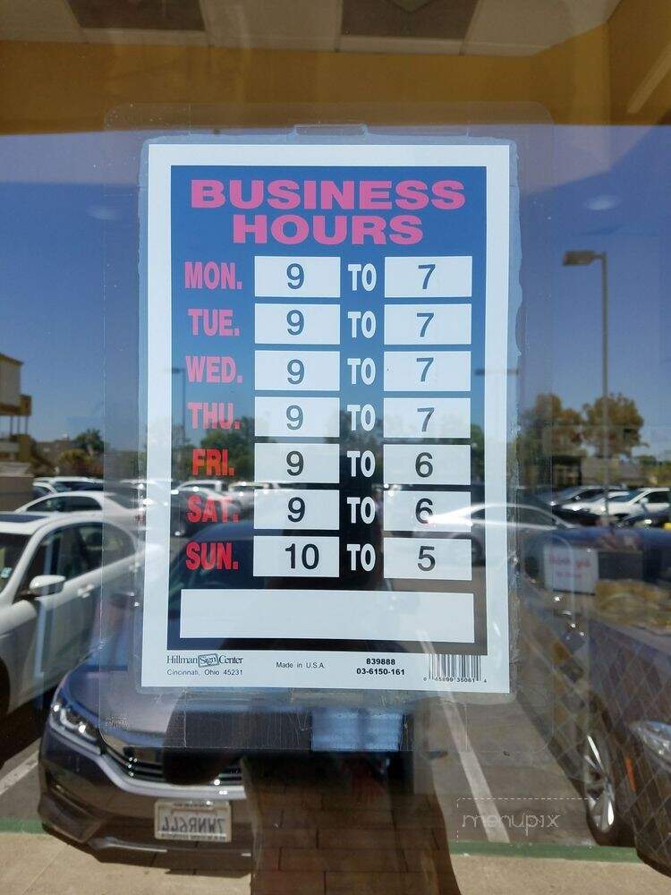 Nguyen Huong - Westminster, CA menu_pic