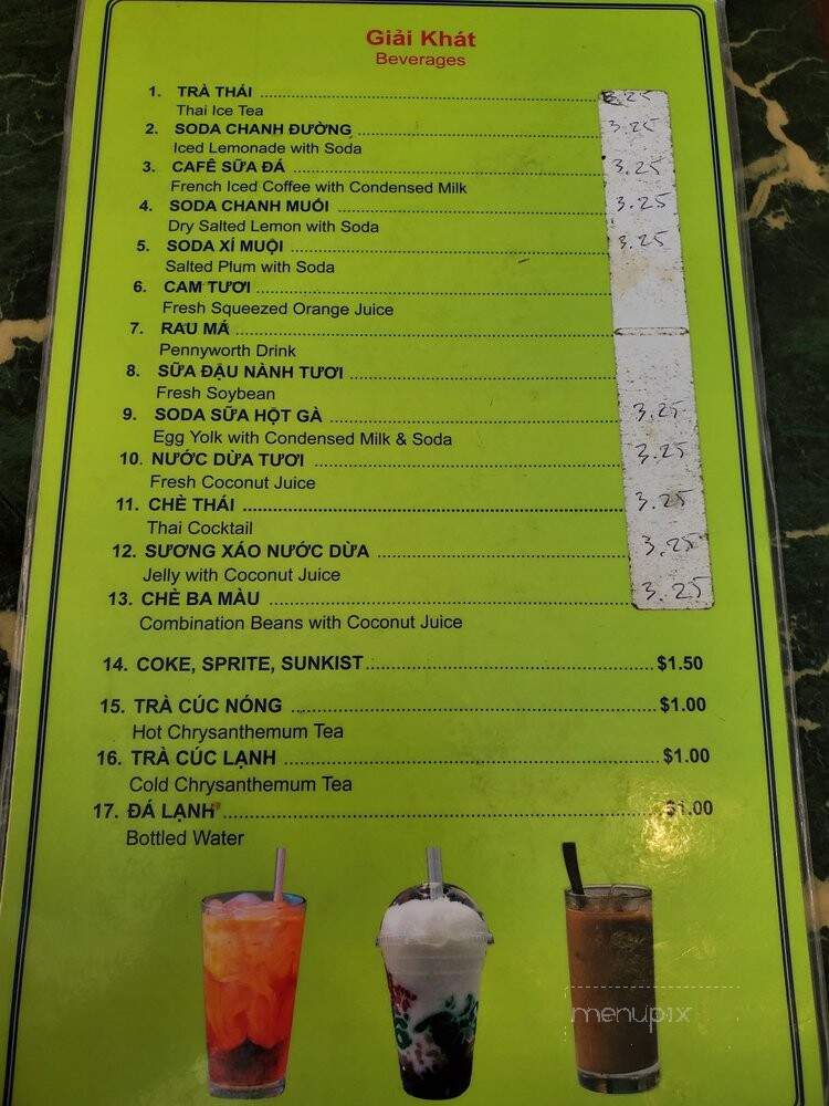 199 Restaurant - Westminster, CA menu_pic