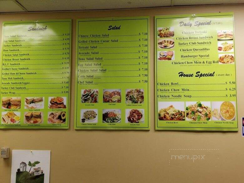 Nibble Nook Too - Encino, CA menu_pic